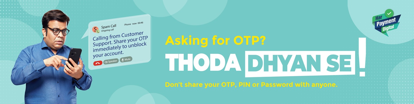 Resolve all your banking complaints with RBI's Banking Ombudsman